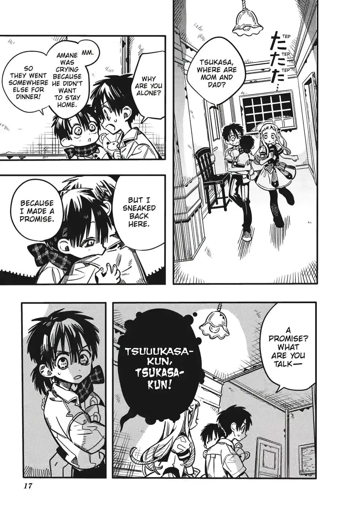 Read Jibaku Shounen Hanako kun Manga Online