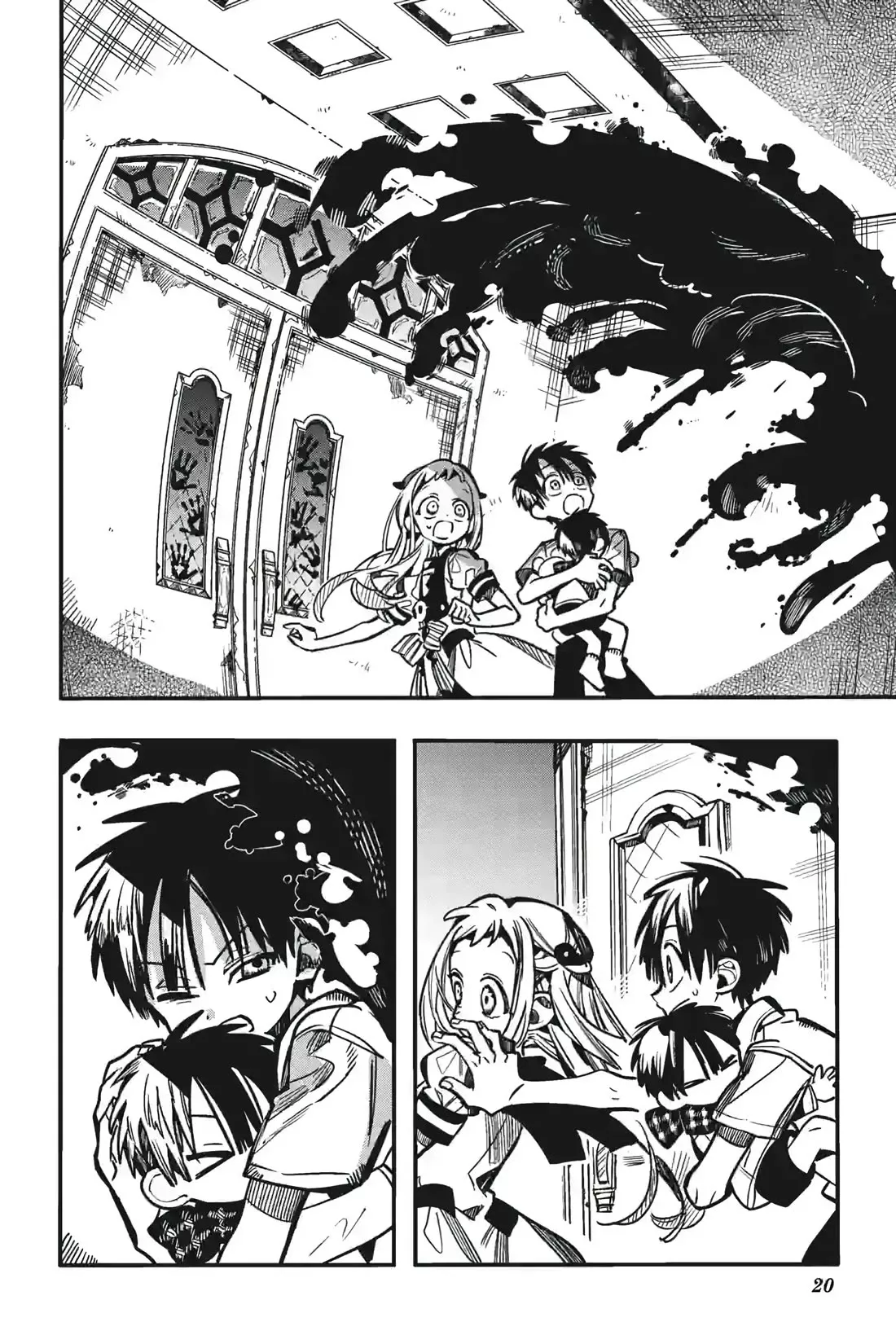 Read Jibaku Shounen Hanako kun Manga Online