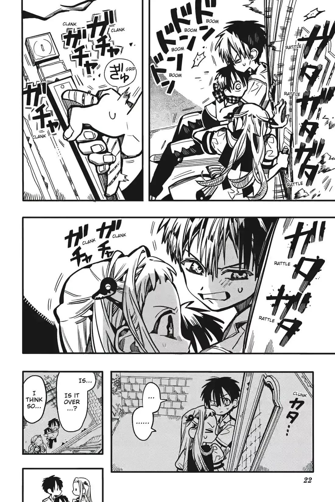 Read Jibaku Shounen Hanako kun Manga Online