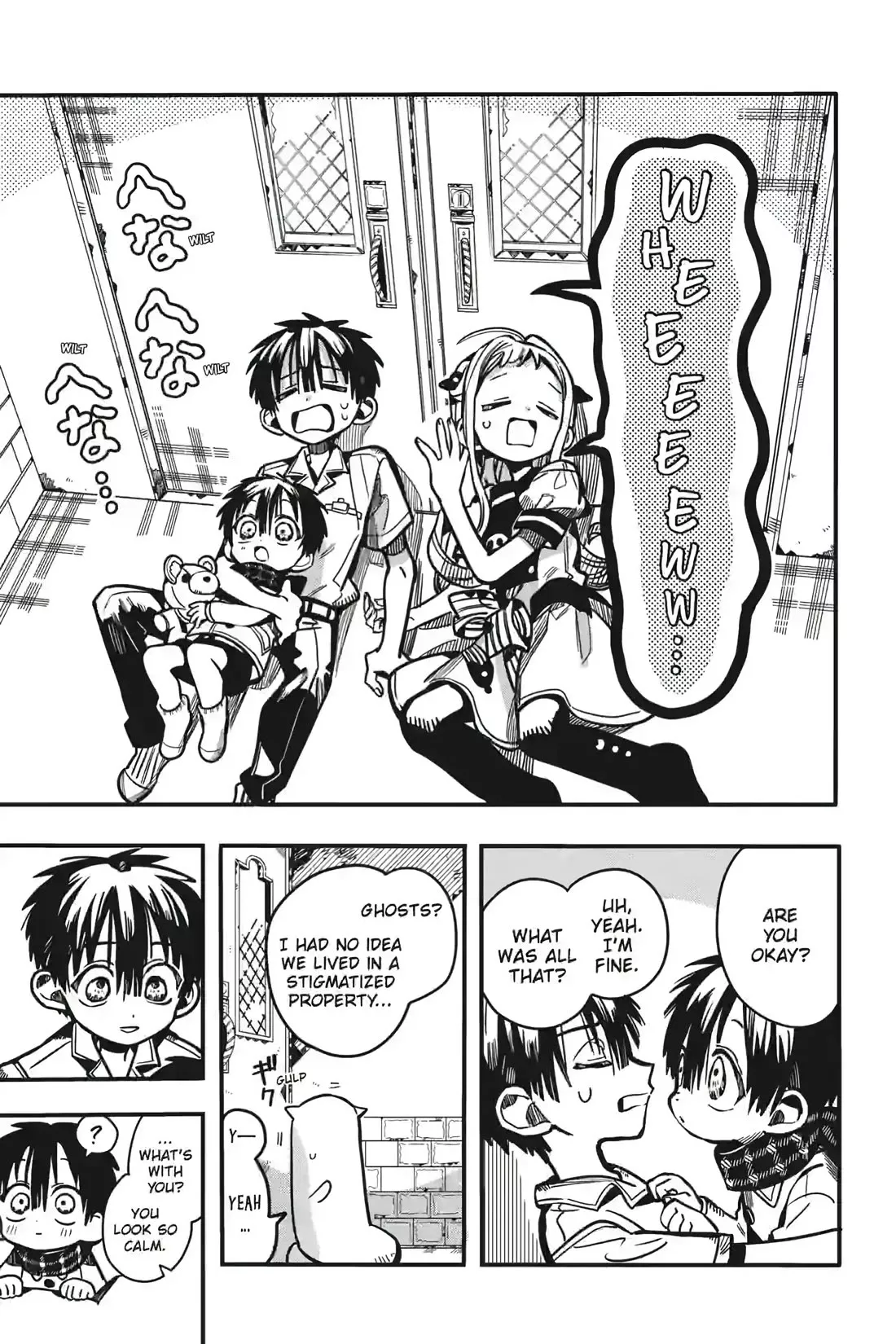 Read Jibaku Shounen Hanako kun Manga Online