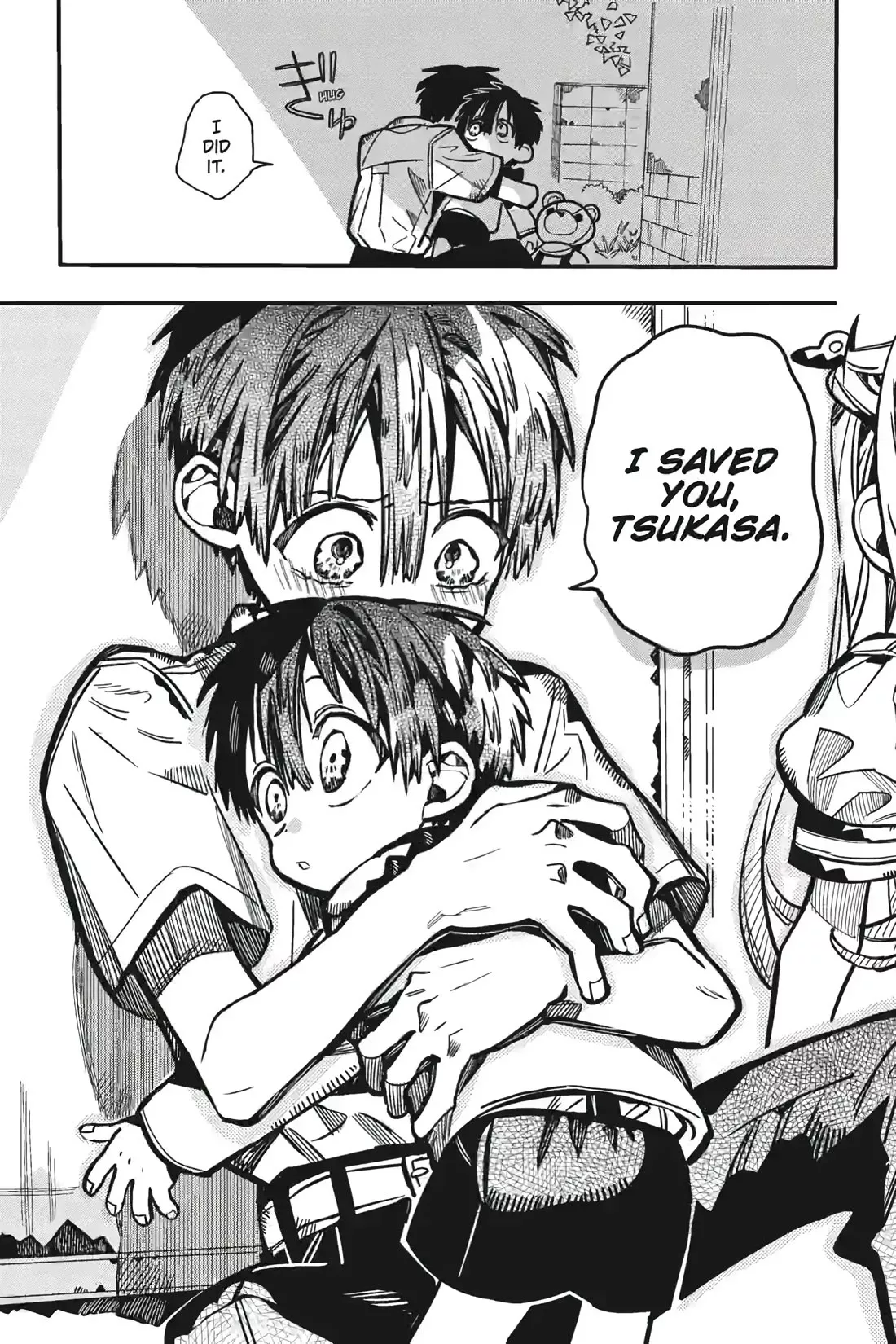 Read Jibaku Shounen Hanako kun Manga Online