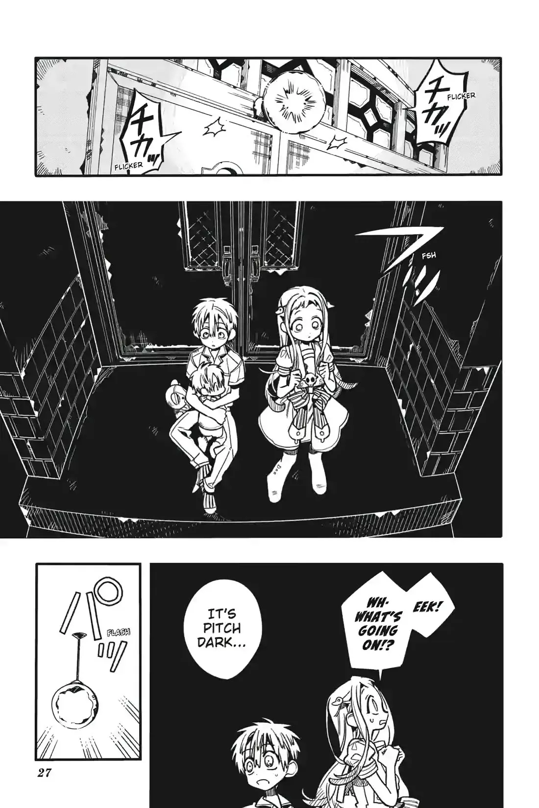 Read Jibaku Shounen Hanako kun Manga Online