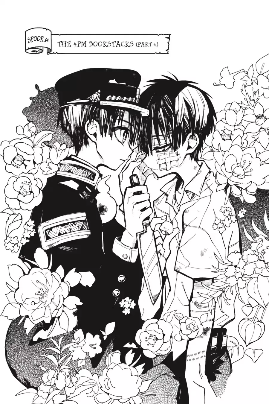 Read Jibaku Shounen Hanako kun Manga Online