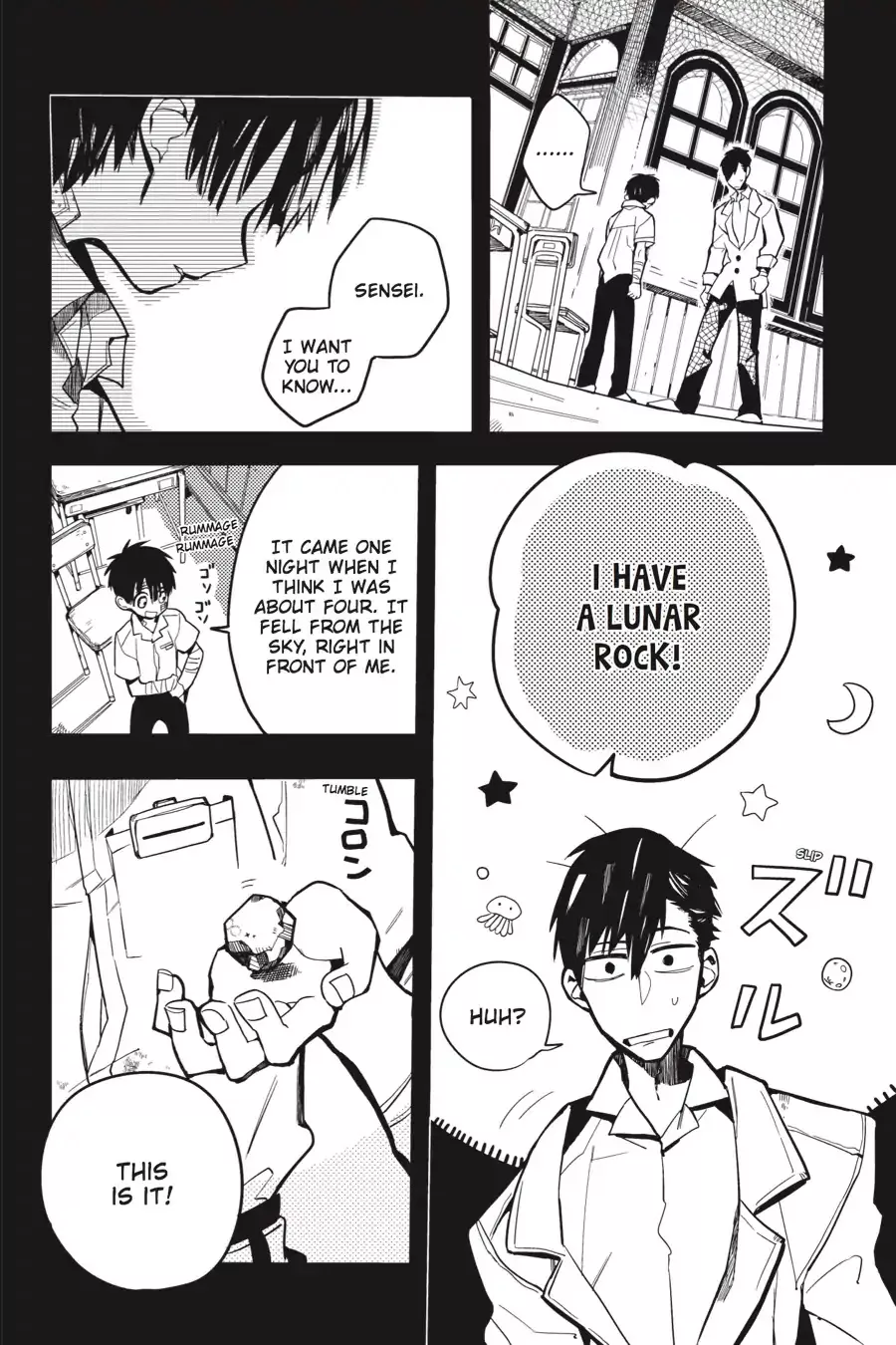 Read Jibaku Shounen Hanako kun Manga Online