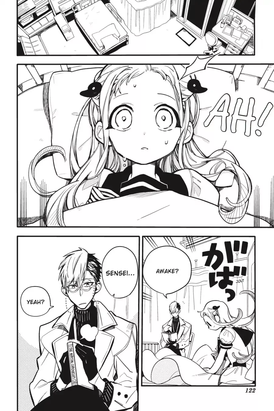 Read Jibaku Shounen Hanako kun Manga Online