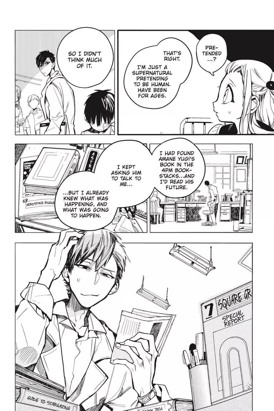 Read Jibaku Shounen Hanako kun Manga Online