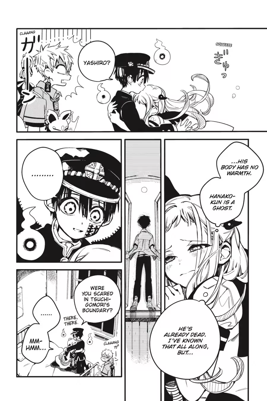 Read Jibaku Shounen Hanako kun Manga Online