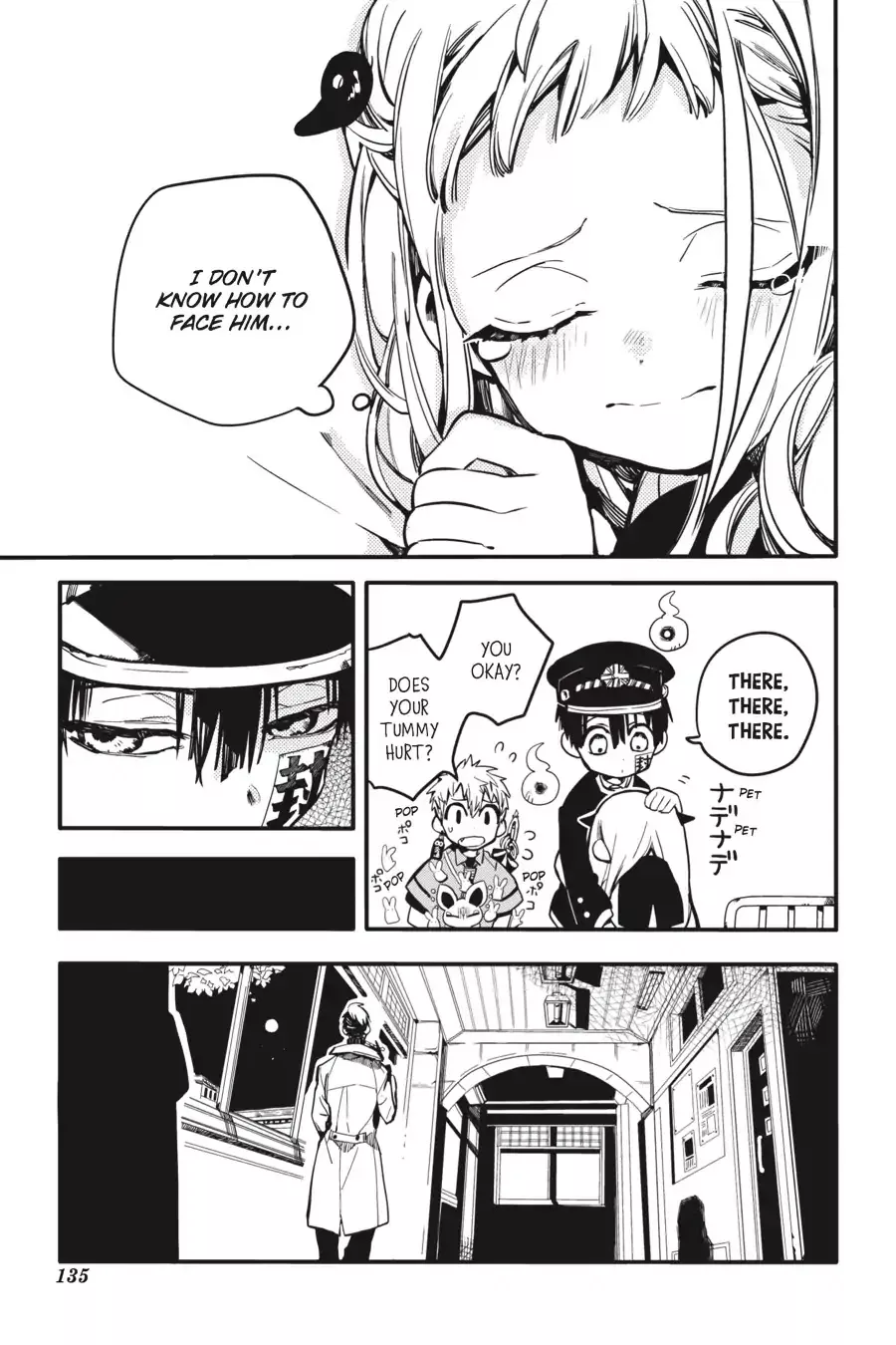 Read Jibaku Shounen Hanako kun Manga Online