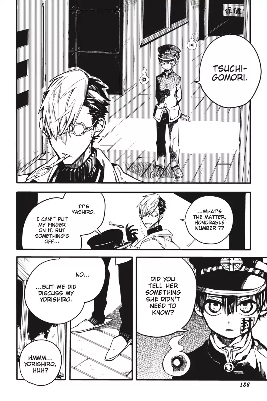 Read Jibaku Shounen Hanako kun Manga Online