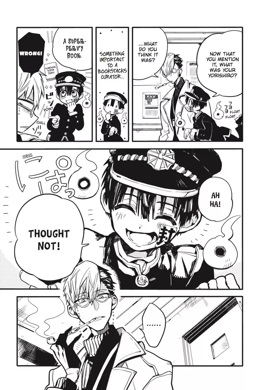 Read Jibaku Shounen Hanako kun Manga Online