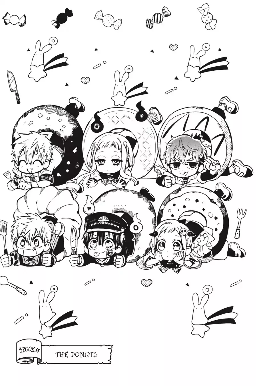 Read Jibaku Shounen Hanako kun Manga Online