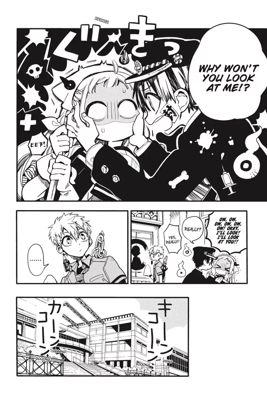 Read Jibaku Shounen Hanako kun Manga Online