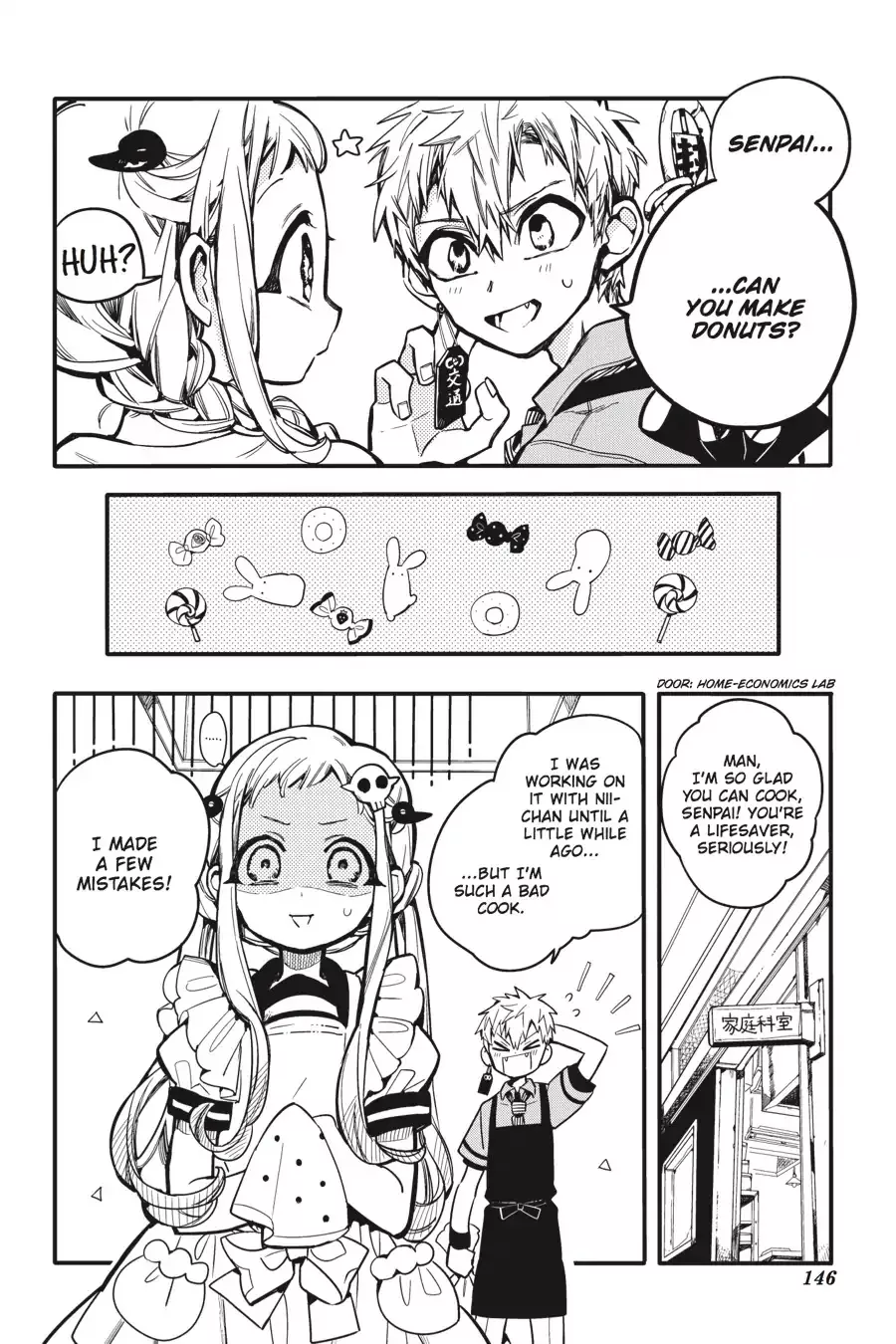 Read Jibaku Shounen Hanako kun Manga Online