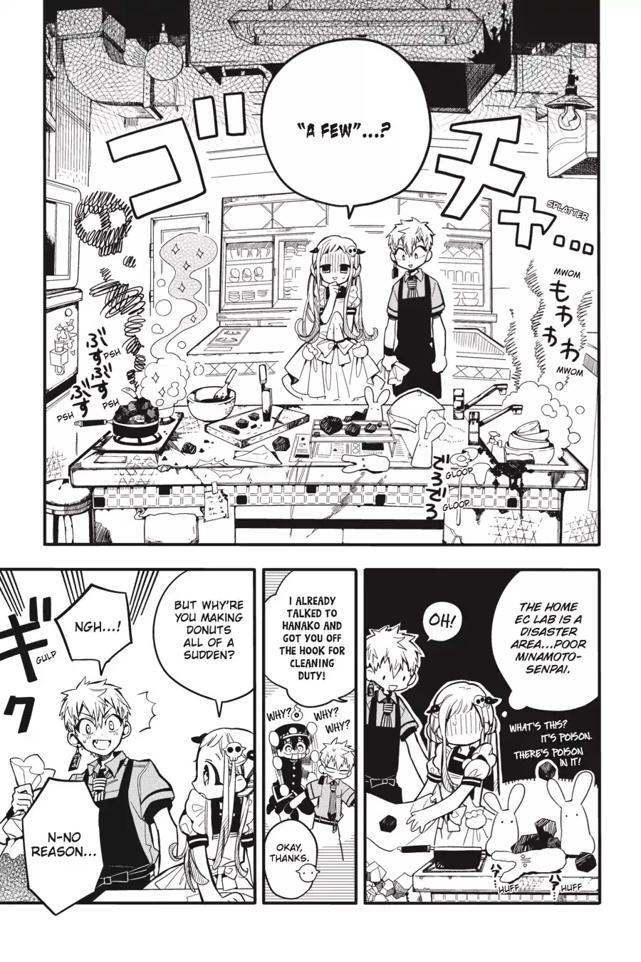 Read Jibaku Shounen Hanako kun Manga Online