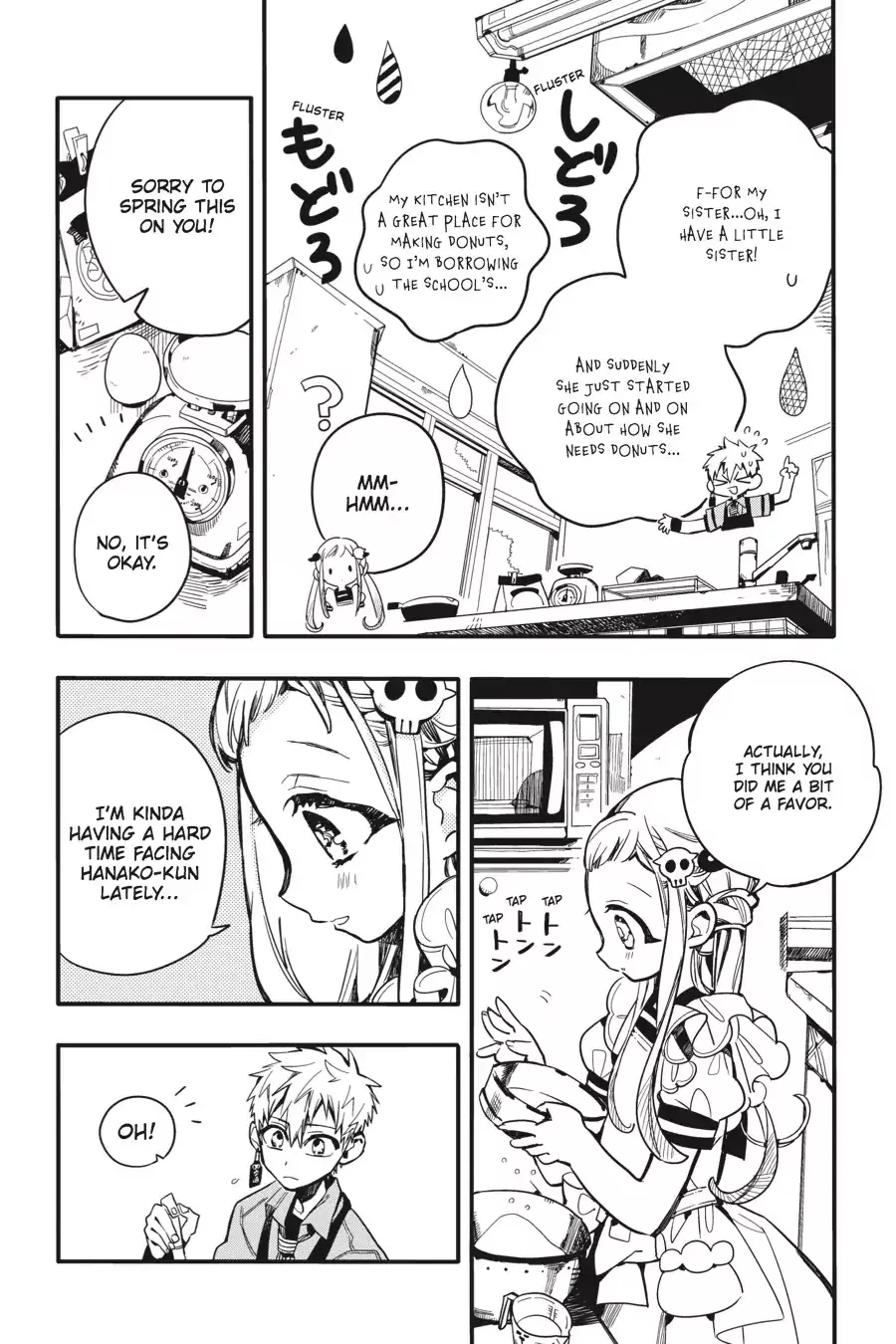 Read Jibaku Shounen Hanako kun Manga Online