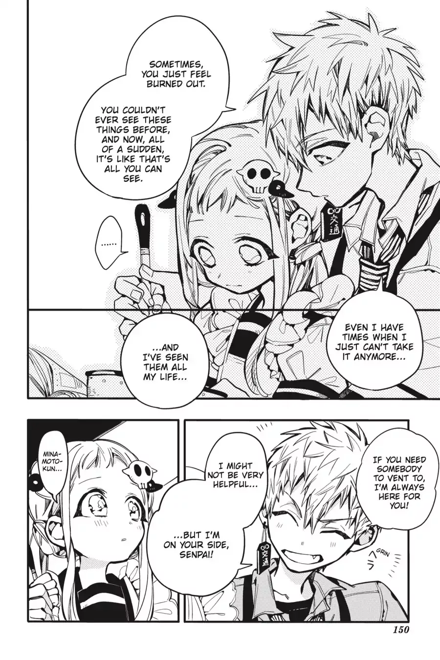 Read Jibaku Shounen Hanako kun Manga Online