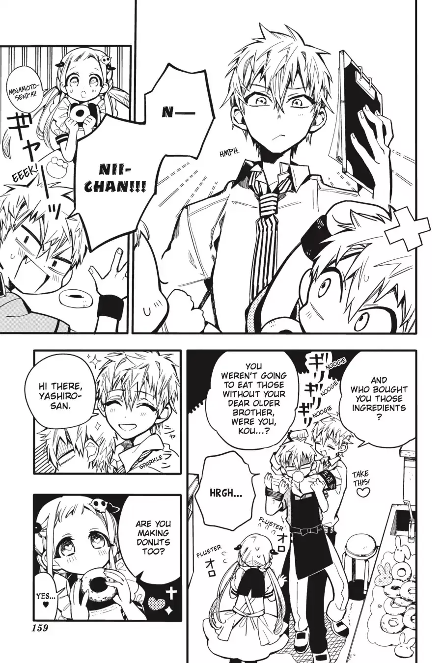 Read Jibaku Shounen Hanako kun Manga Online