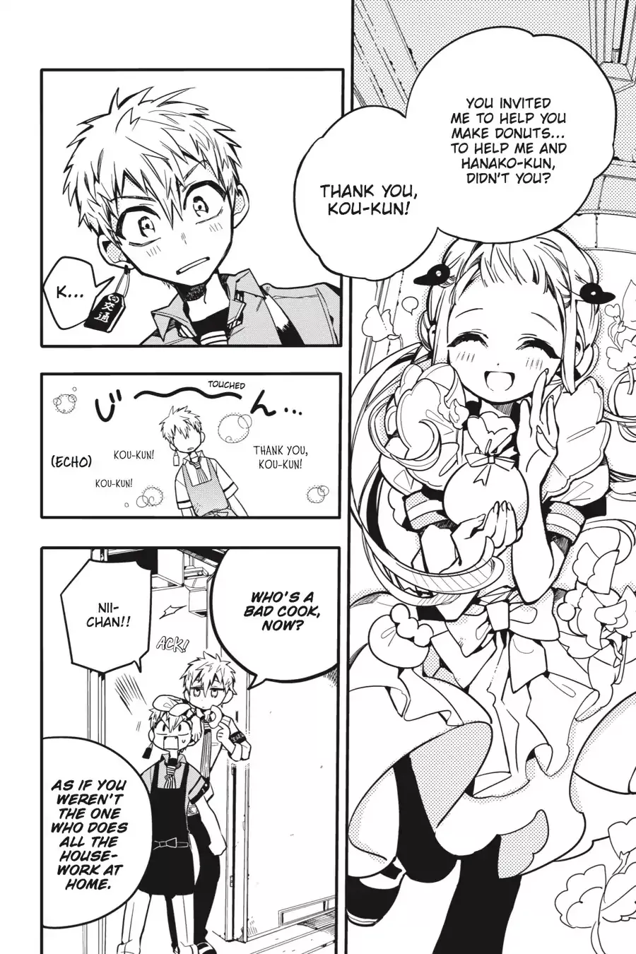 Read Jibaku Shounen Hanako kun Manga Online