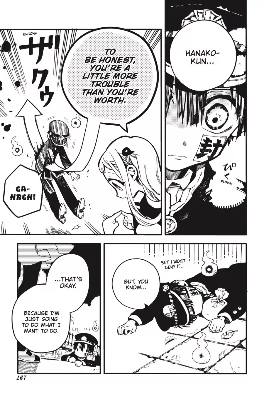 Read Jibaku Shounen Hanako kun Manga Online