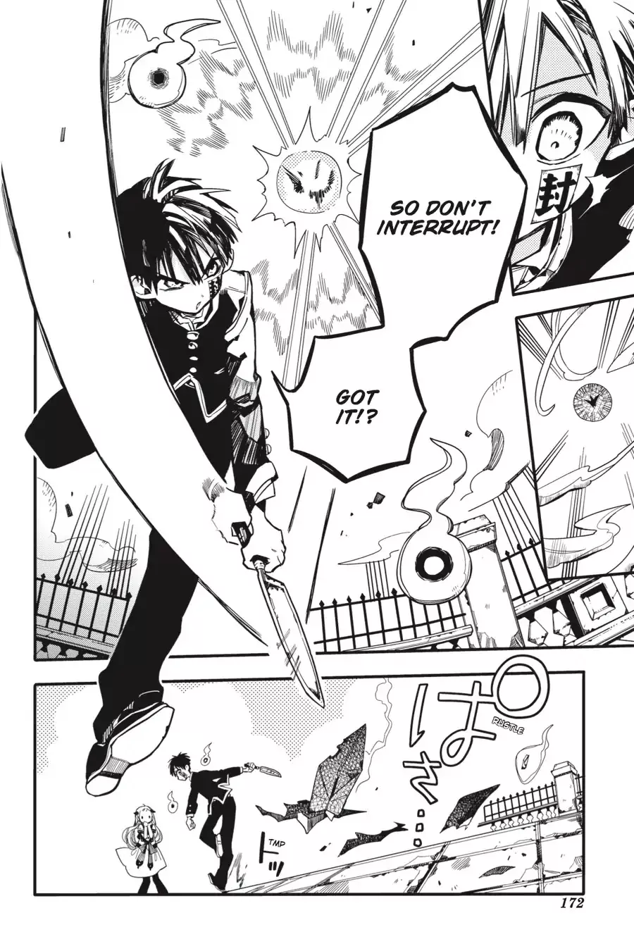 Read Jibaku Shounen Hanako kun Manga Online