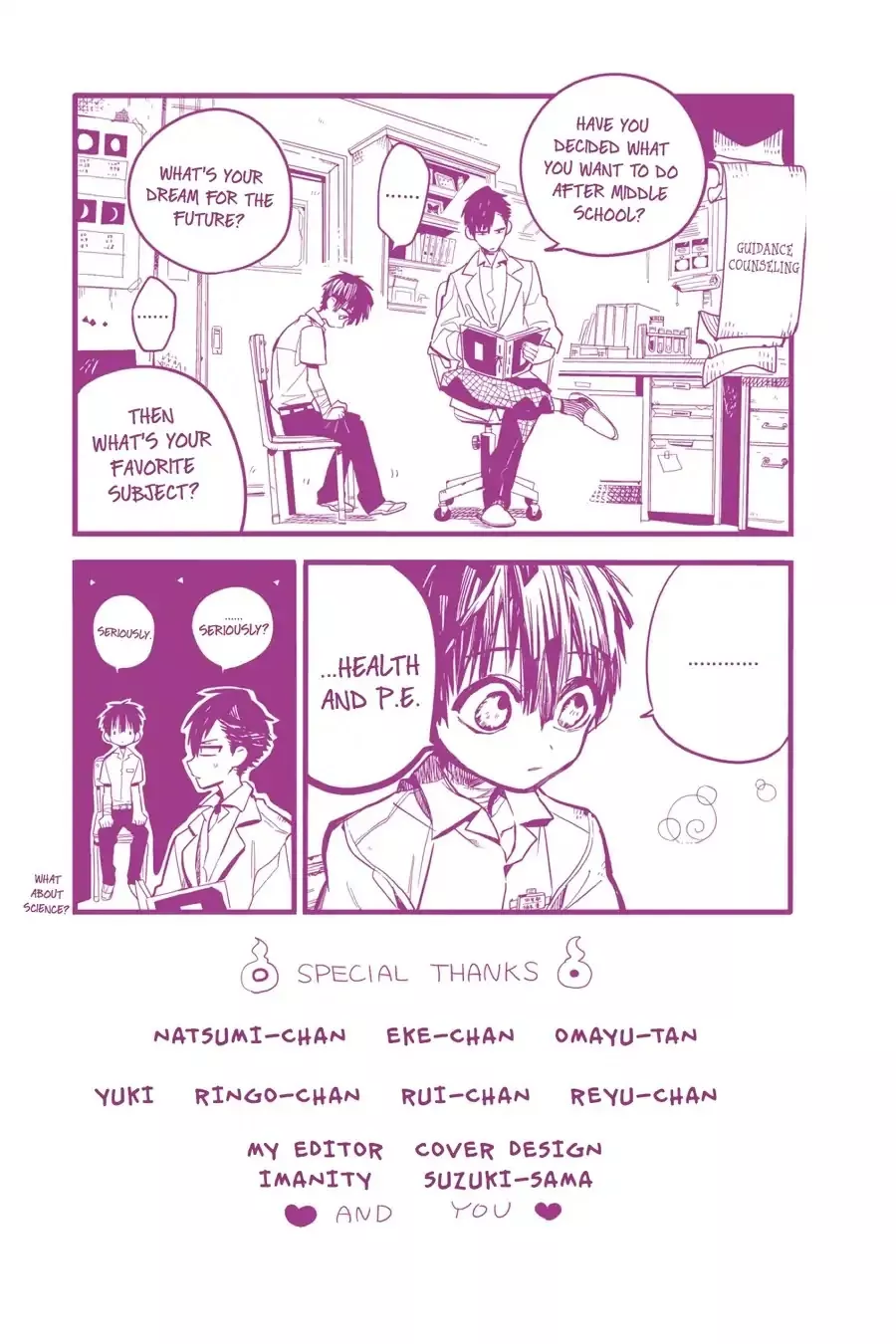 Read Jibaku Shounen Hanako kun Manga Online