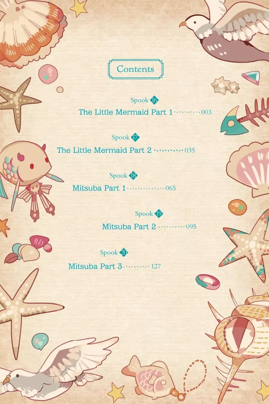 Read Jibaku Shounen Hanako kun Manga Online