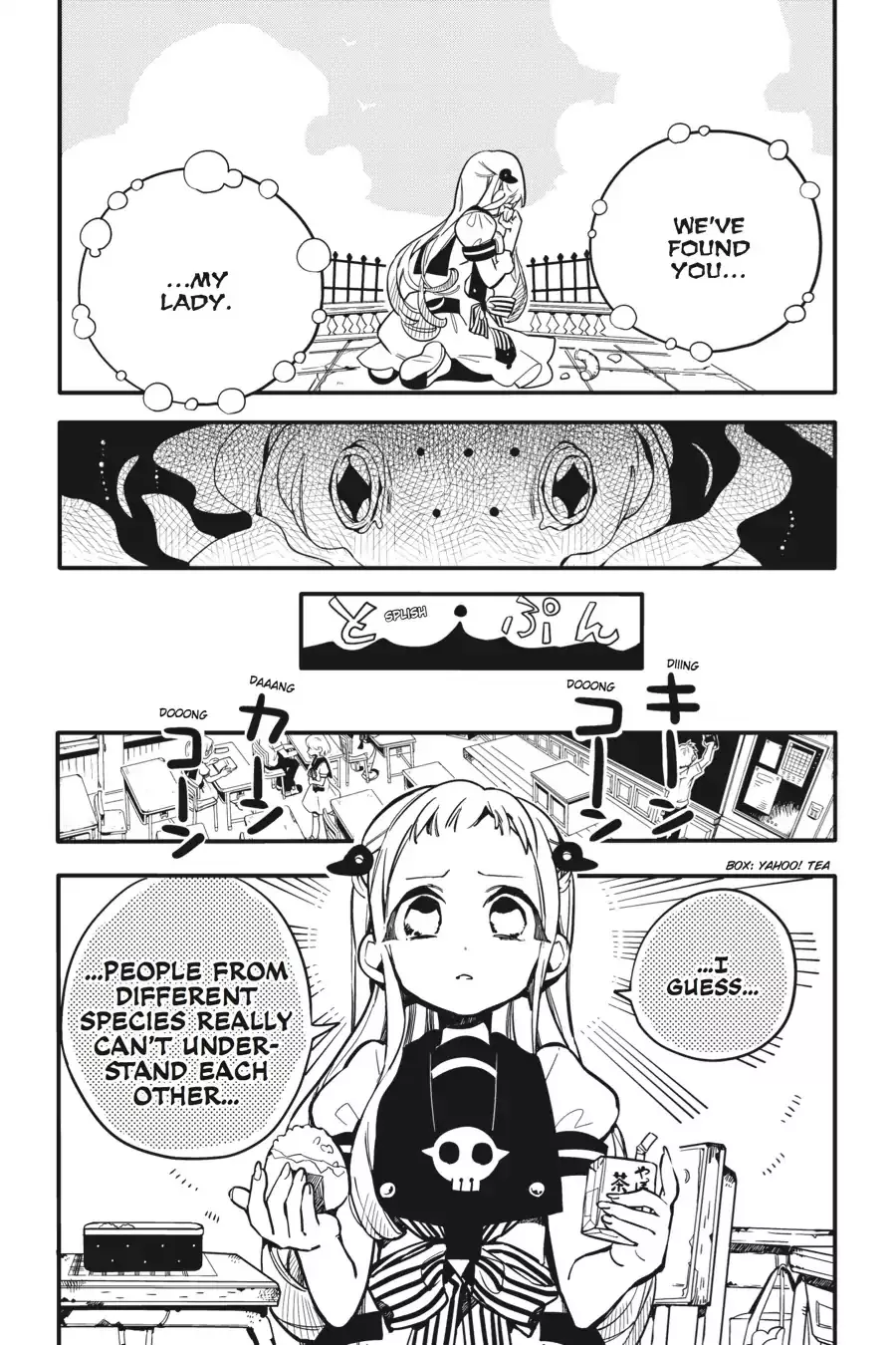 Read Jibaku Shounen Hanako kun Manga Online