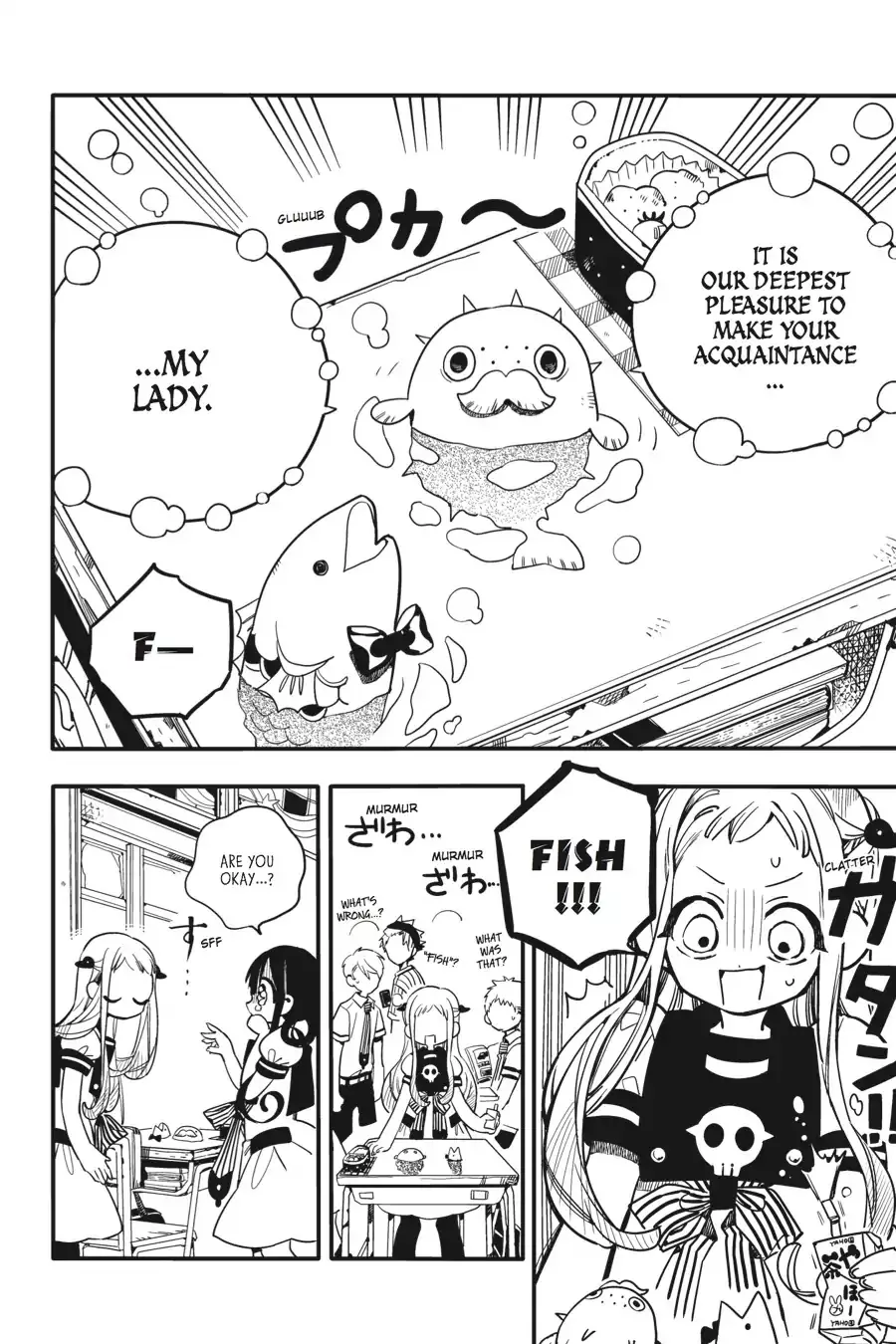 Read Jibaku Shounen Hanako kun Manga Online