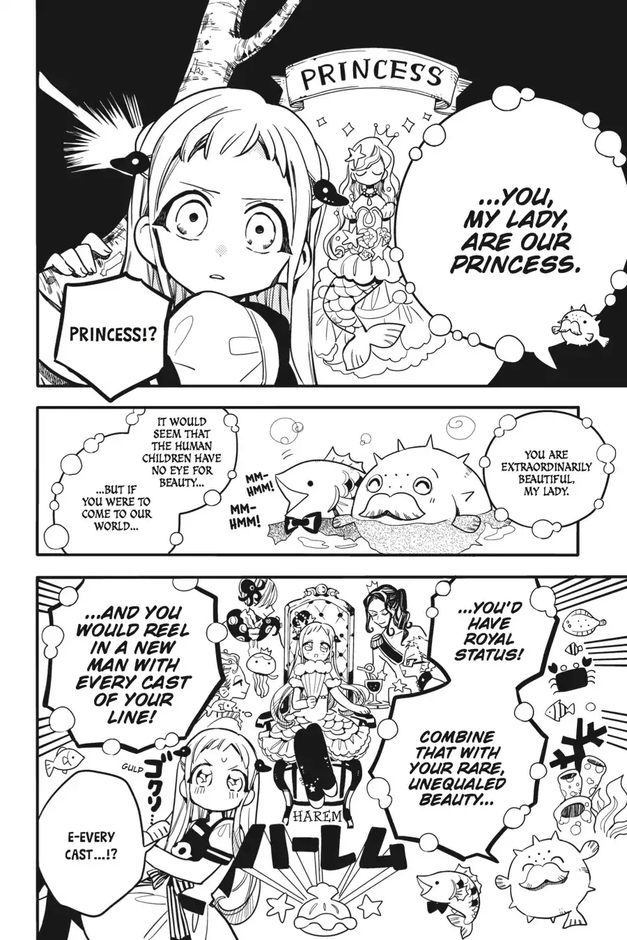 Read Jibaku Shounen Hanako kun Manga Online