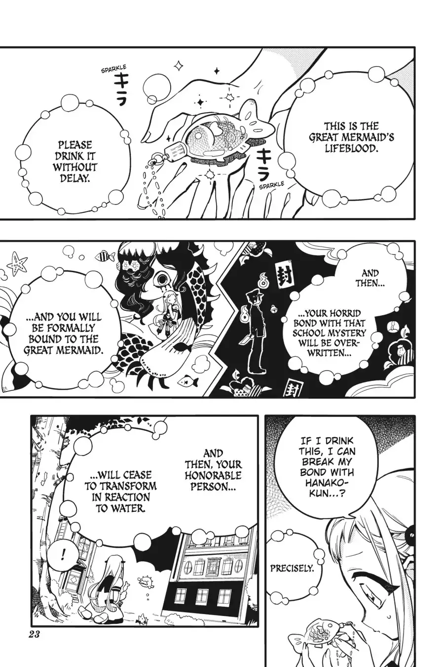 Read Jibaku Shounen Hanako kun Manga Online