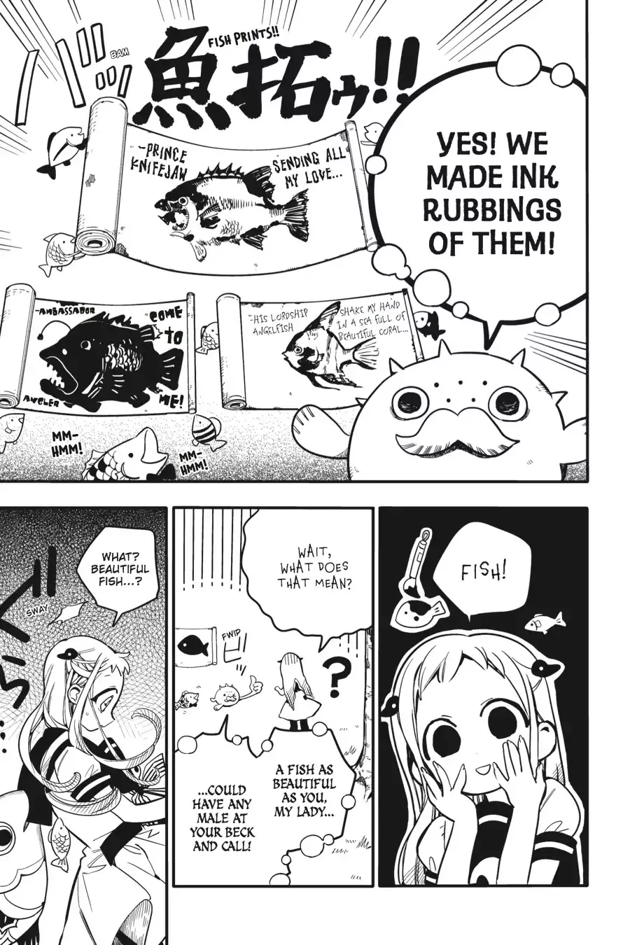 Read Jibaku Shounen Hanako kun Manga Online