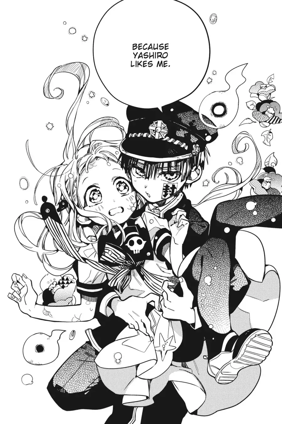 Read Jibaku Shounen Hanako kun Manga Online