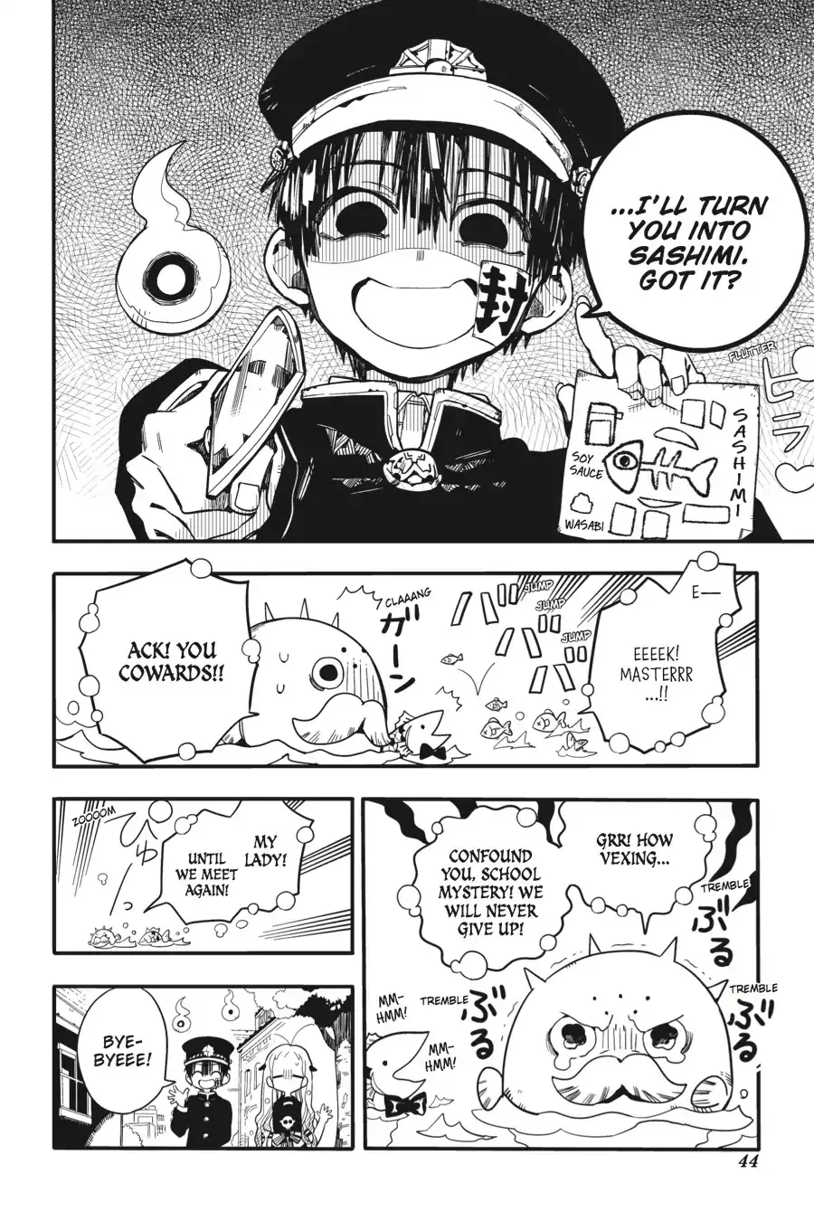 Read Jibaku Shounen Hanako kun Manga Online