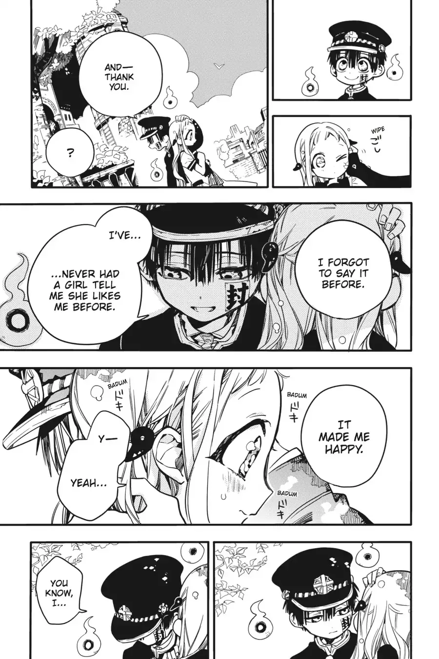 Read Jibaku Shounen Hanako kun Manga Online