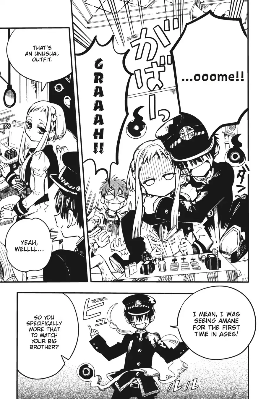 Read Jibaku Shounen Hanako kun Manga Online