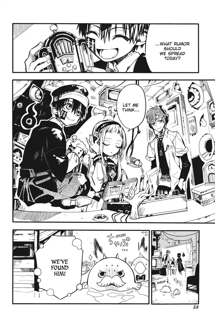 Read Jibaku Shounen Hanako kun Manga Online