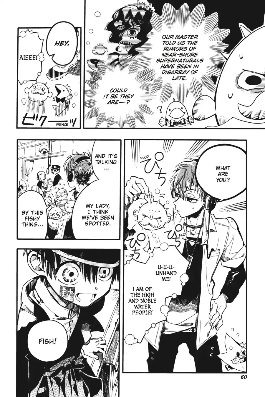 Read Jibaku Shounen Hanako kun Manga Online