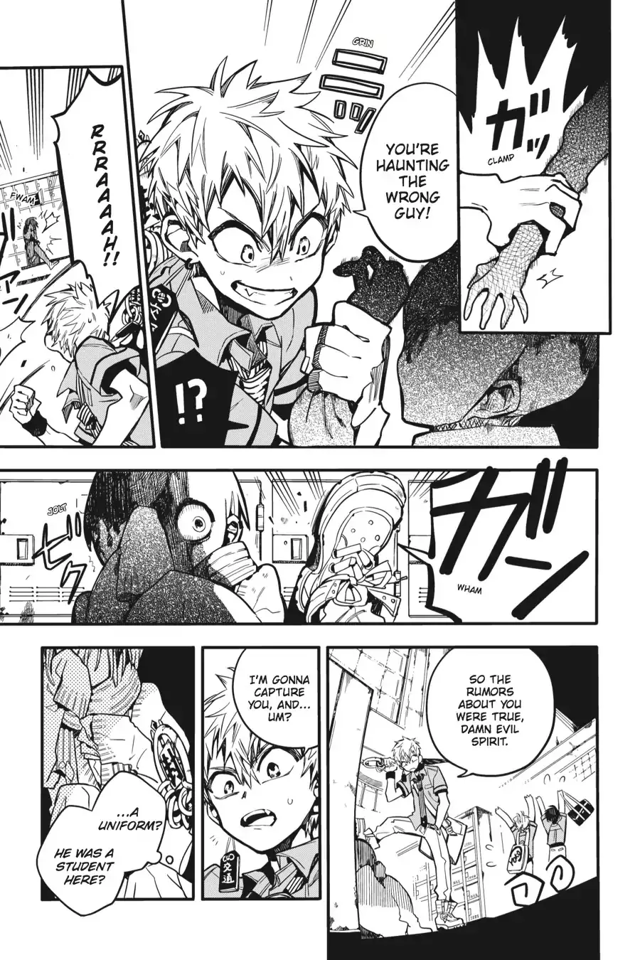 Read Jibaku Shounen Hanako kun Manga Online