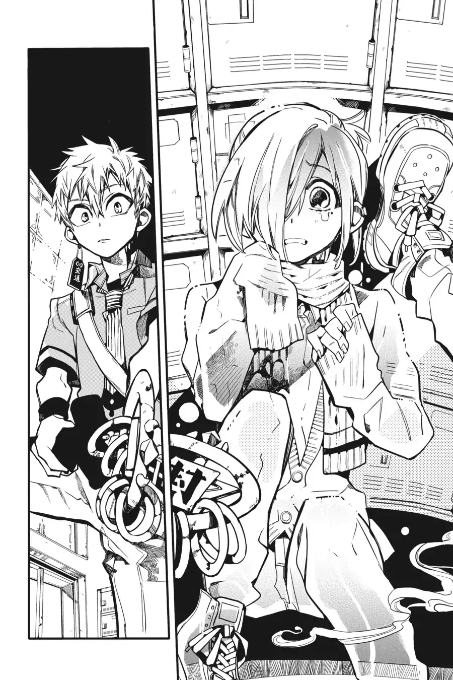 Read Jibaku Shounen Hanako kun Manga Online