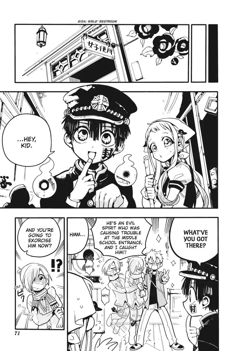 Read Jibaku Shounen Hanako kun Manga Online