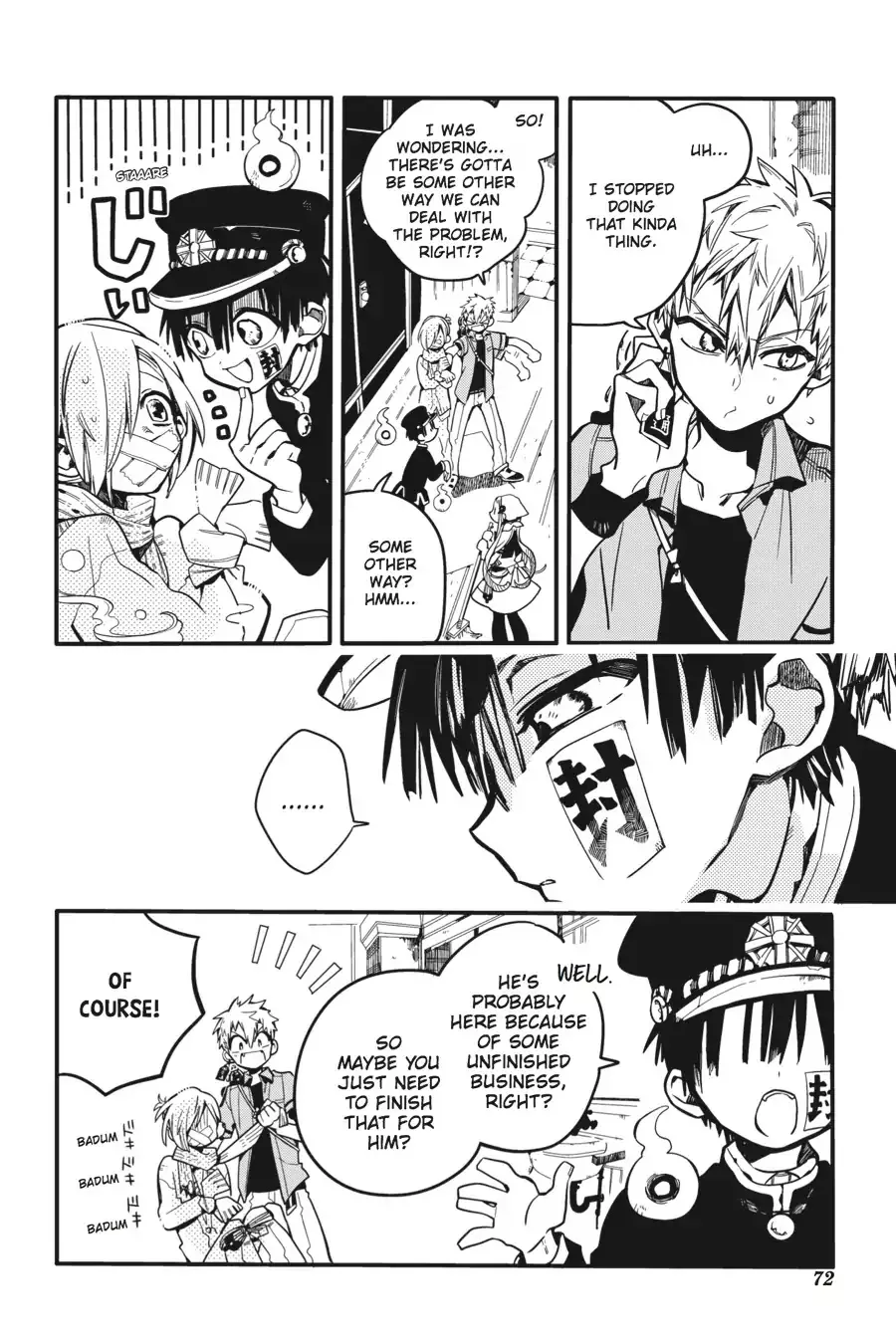 Read Jibaku Shounen Hanako kun Manga Online