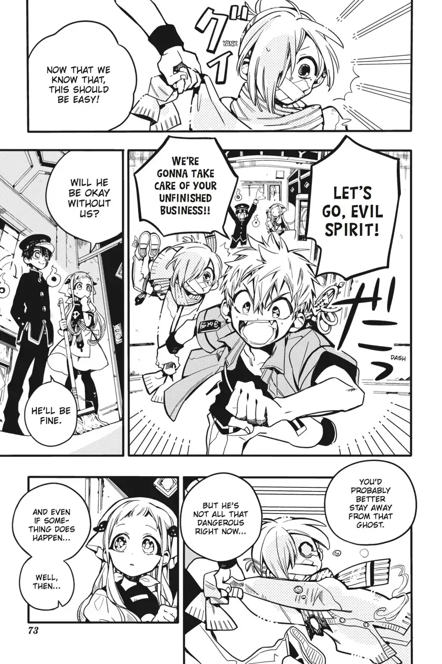 Read Jibaku Shounen Hanako kun Manga Online