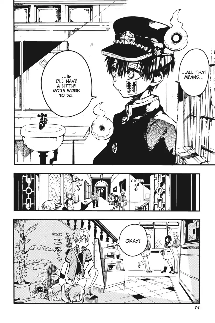 Read Jibaku Shounen Hanako kun Manga Online