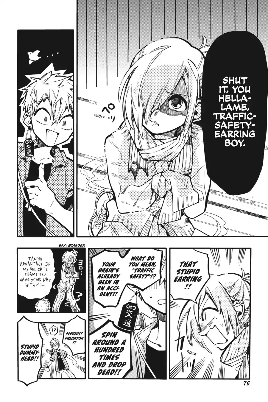 Read Jibaku Shounen Hanako kun Manga Online