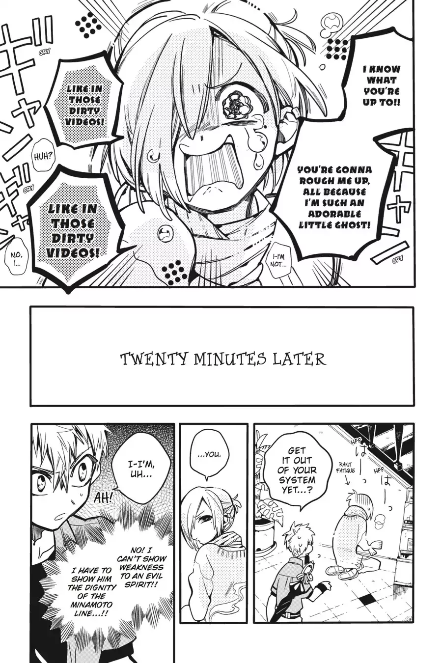 Read Jibaku Shounen Hanako kun Manga Online