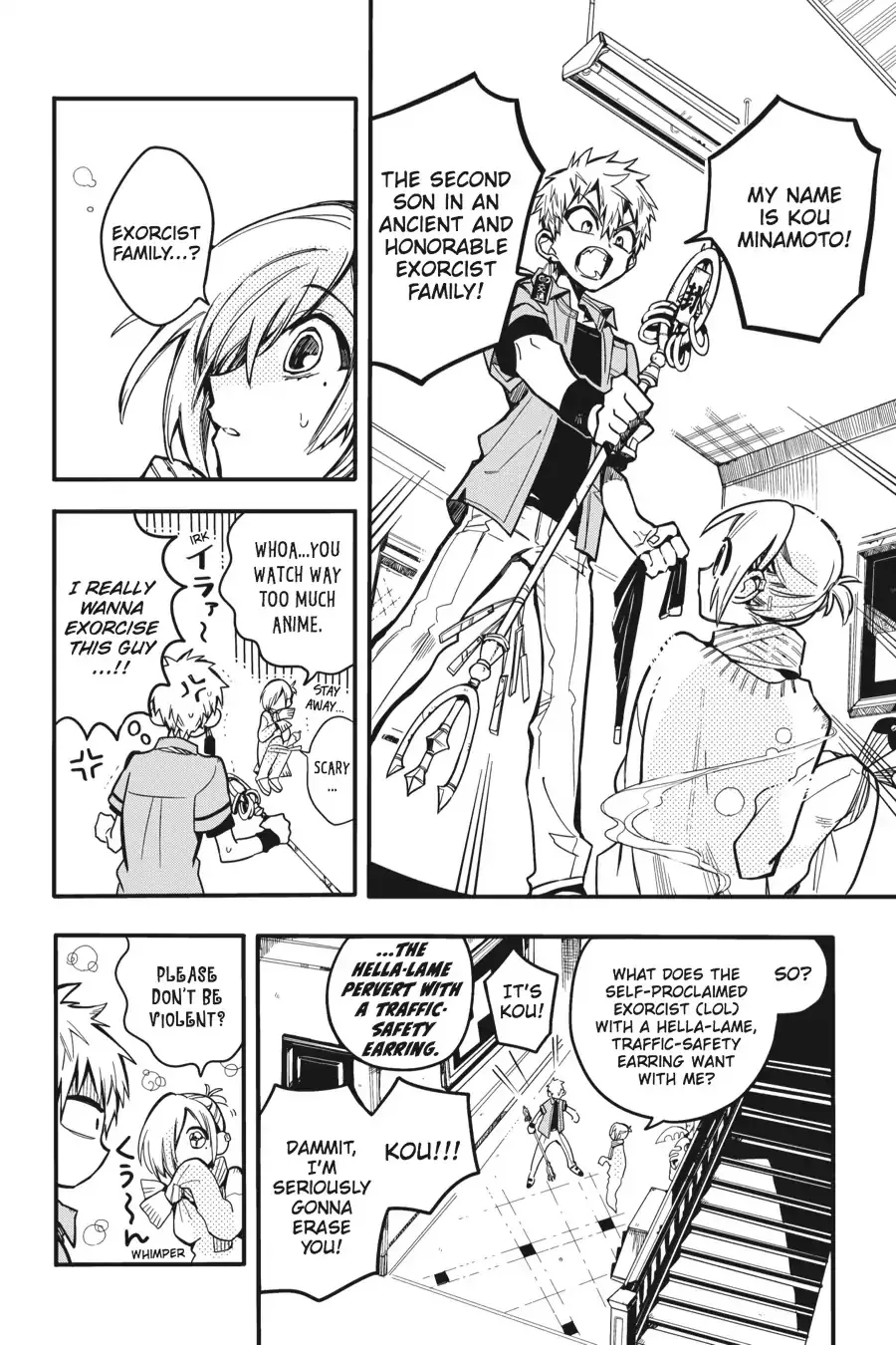 Read Jibaku Shounen Hanako kun Manga Online