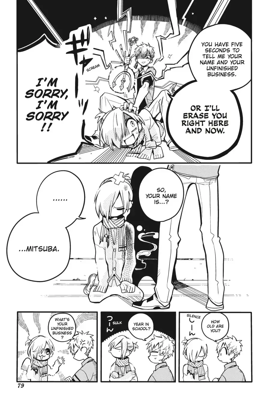 Read Jibaku Shounen Hanako kun Manga Online