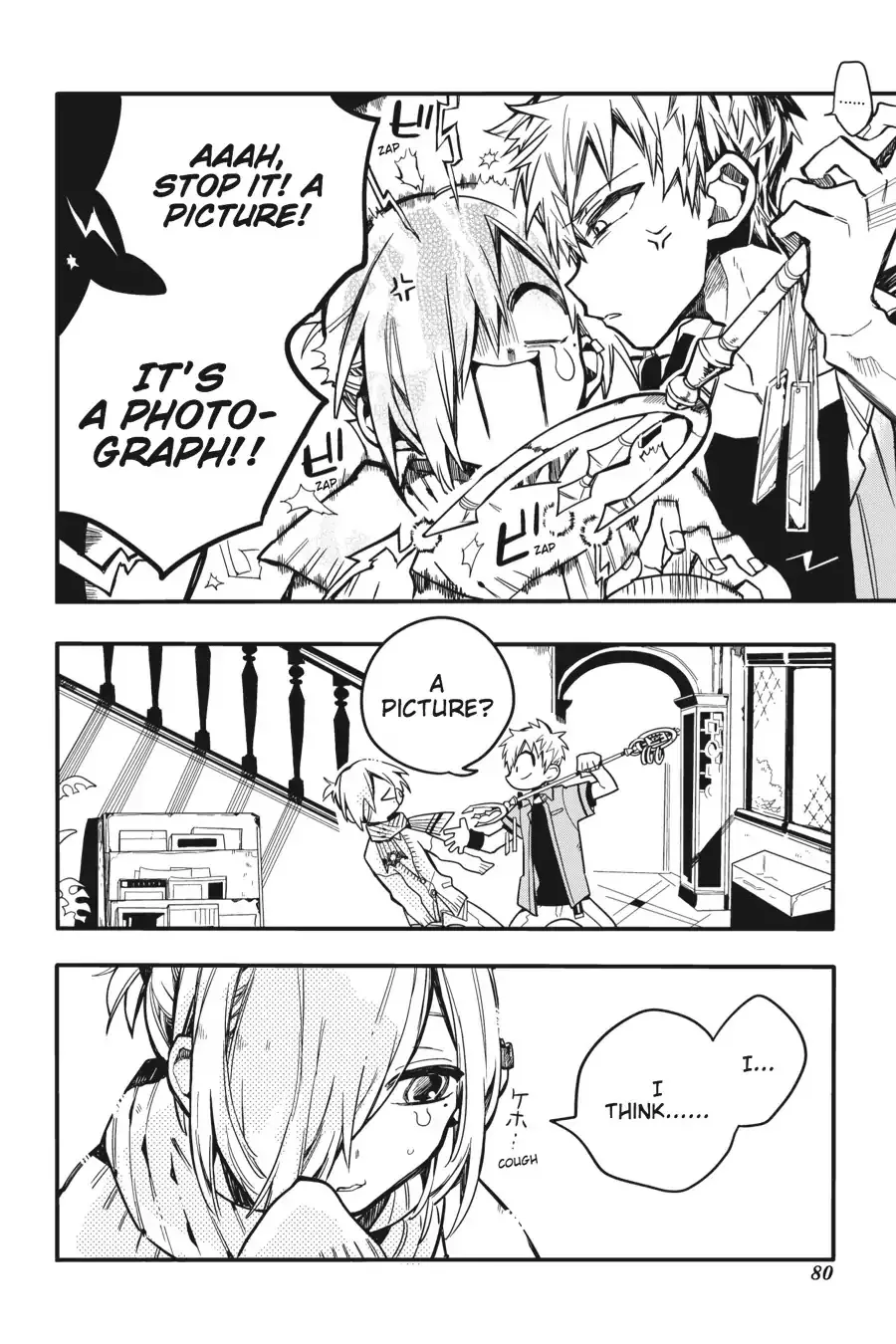 Read Jibaku Shounen Hanako kun Manga Online