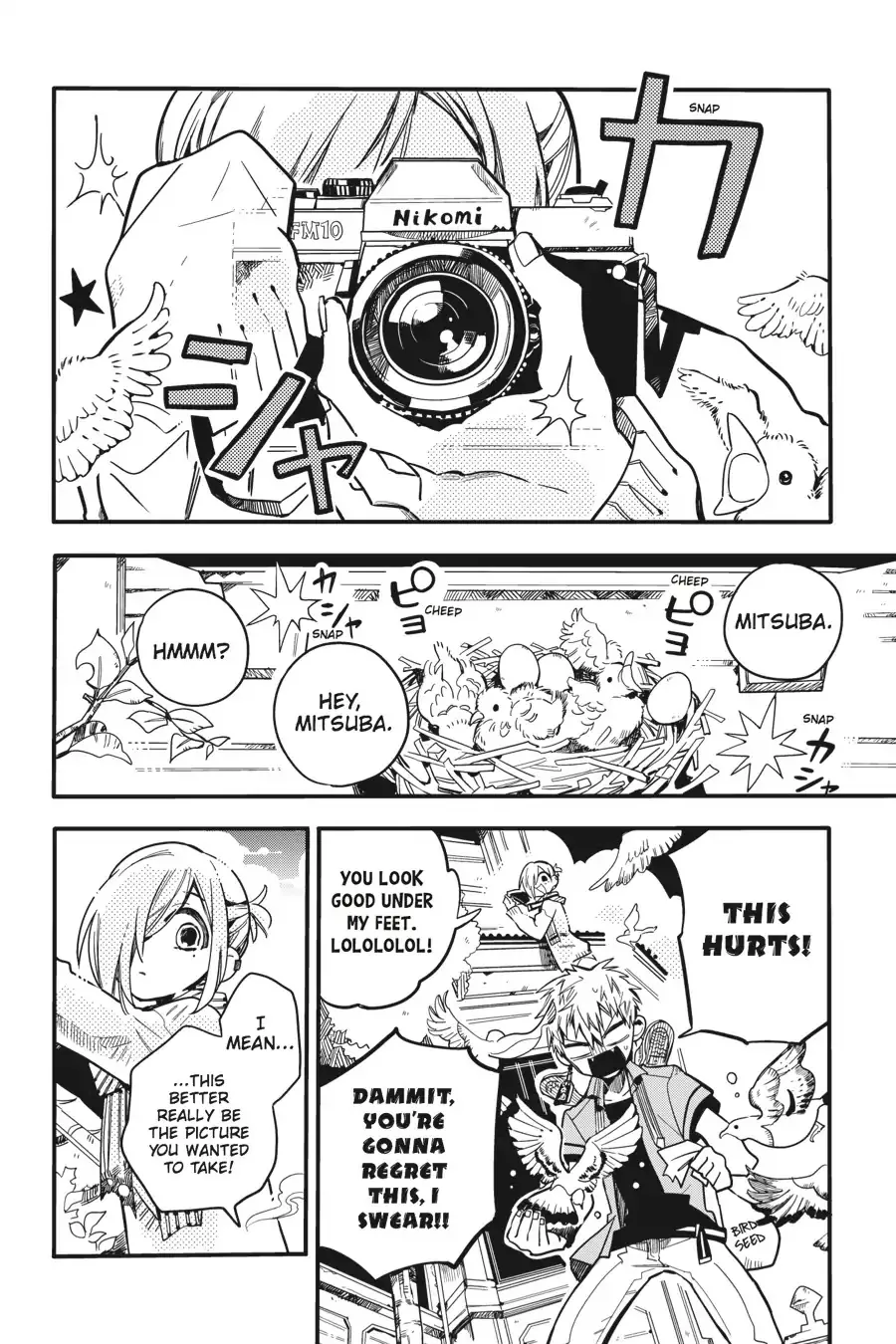 Read Jibaku Shounen Hanako kun Manga Online