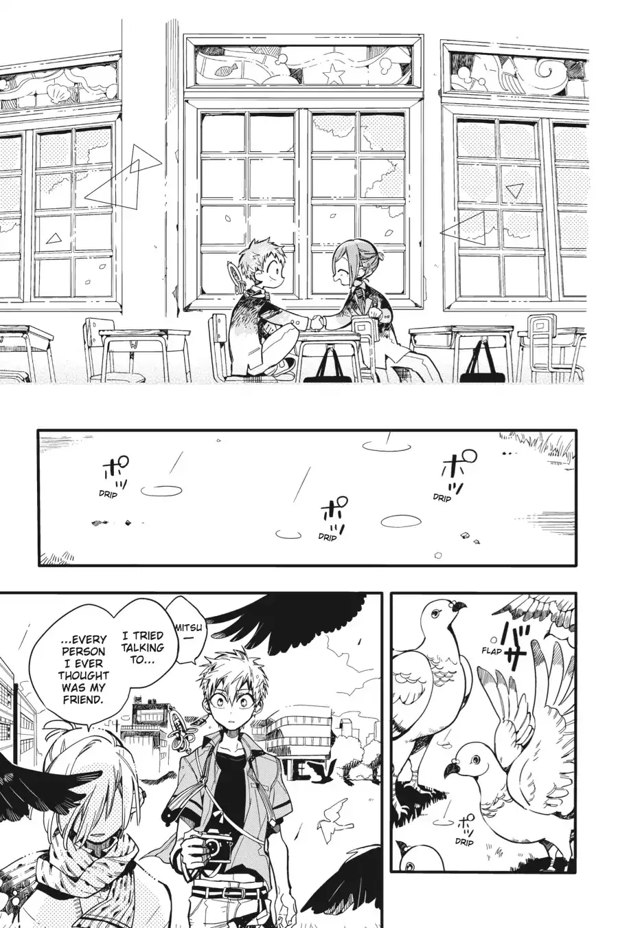 Read Jibaku Shounen Hanako kun Manga Online